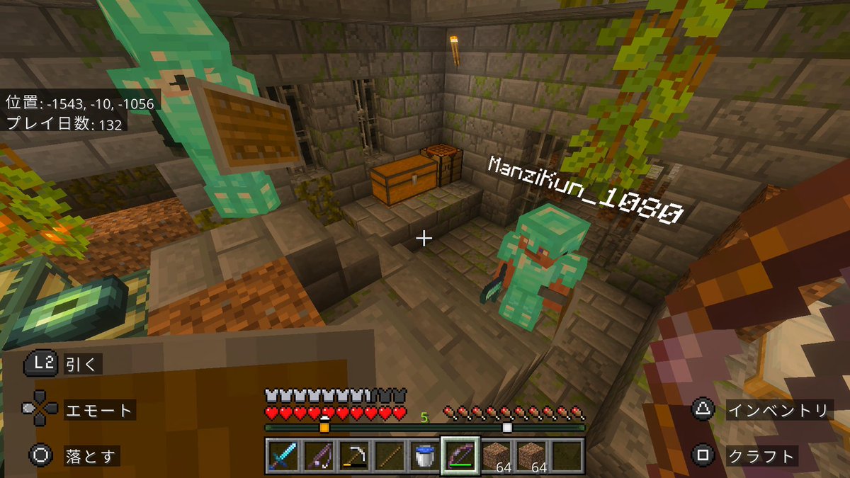 遂にこの時が､､､