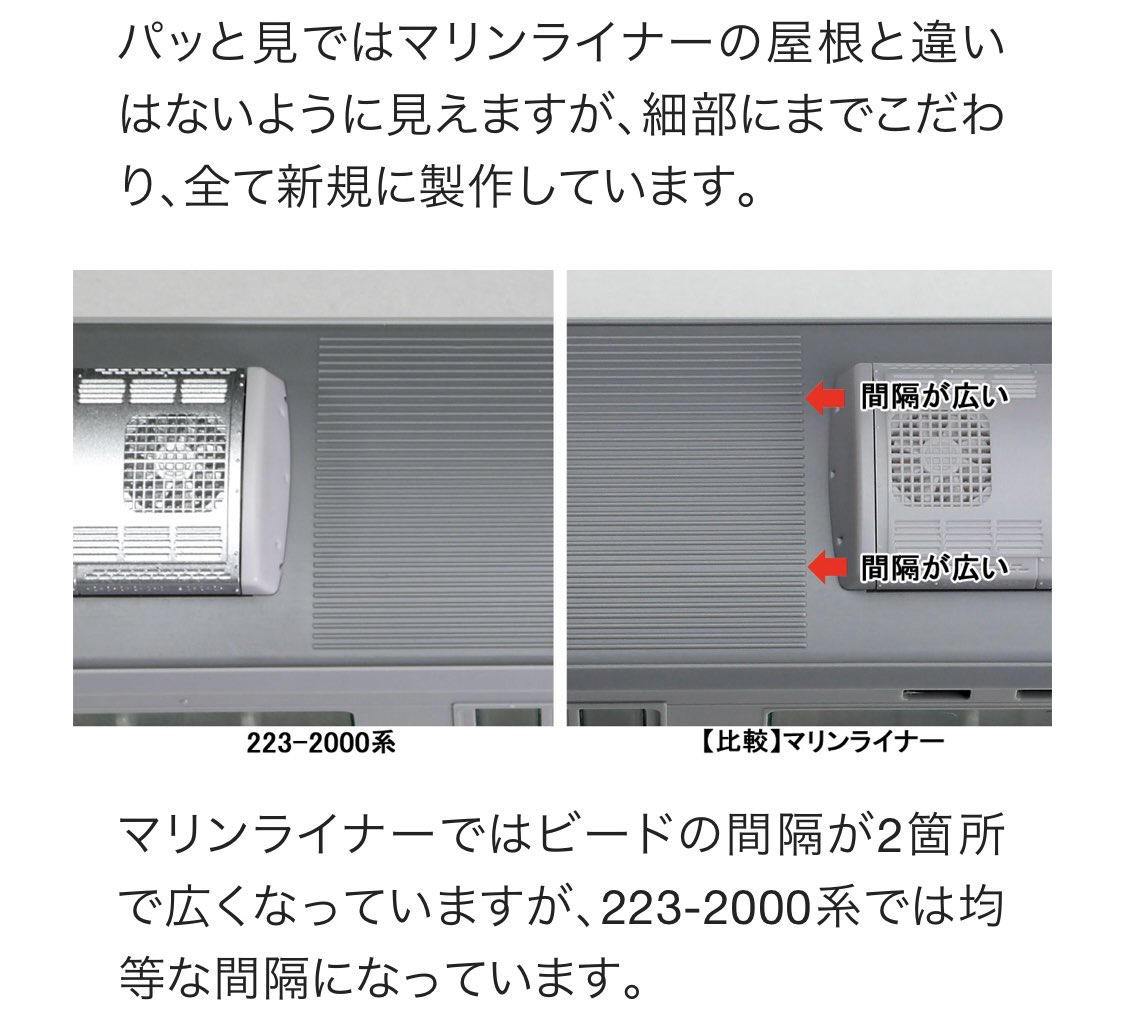 ちた改造センター tweet media
