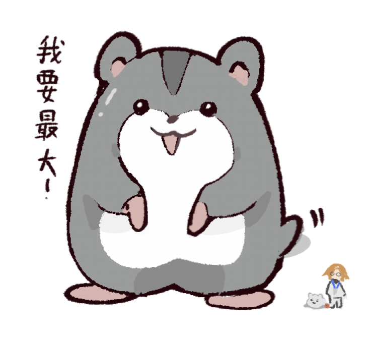 freesheep_918's tweet photo. #阿萬人迷 #No萬here 
邊看邊塗鴉 https://t.co/jOznMAL3h3