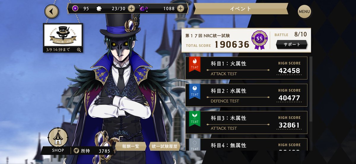 ここからあげてこか