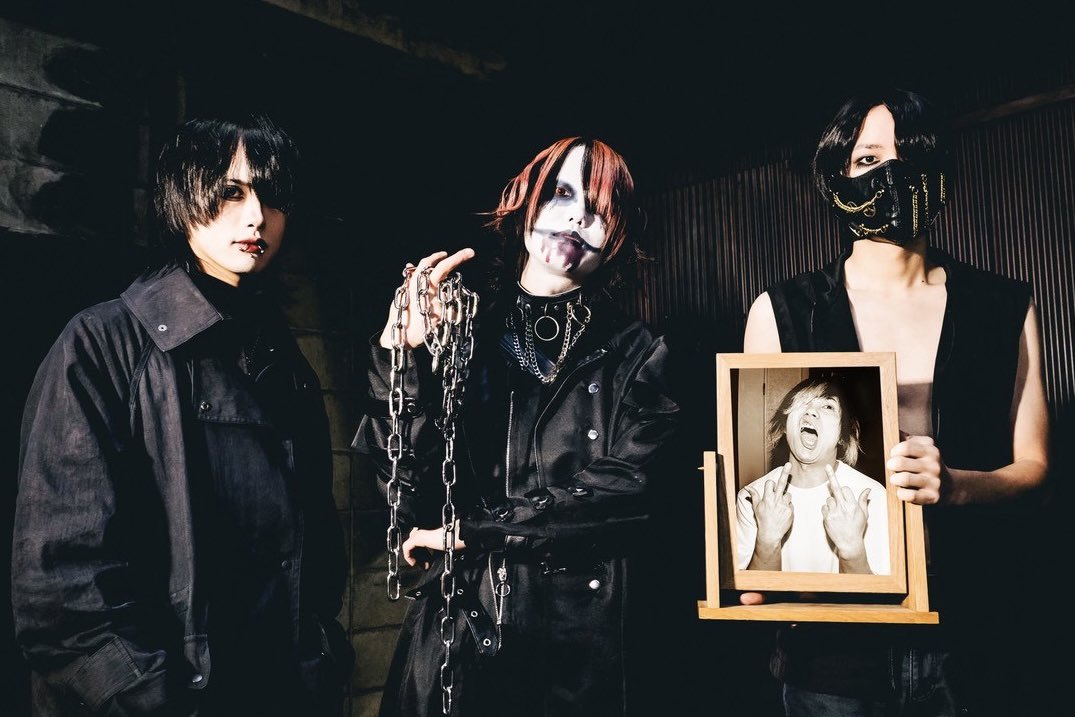 RSTOofficial's tweet image. We are ”Reign Starving the Orca”

𝕽𝕰𝕴𝕲𝕹𝕴𝕹𝕲 𝕱𝕽𝕺𝕸 𝕿𝕳𝕰𝕸 𝕯𝕬𝕽𝕶𝕹𝕰𝕾𝕾

📸@ryuku_photo 

 #metal  #metalband  #metalcore  #deathcore