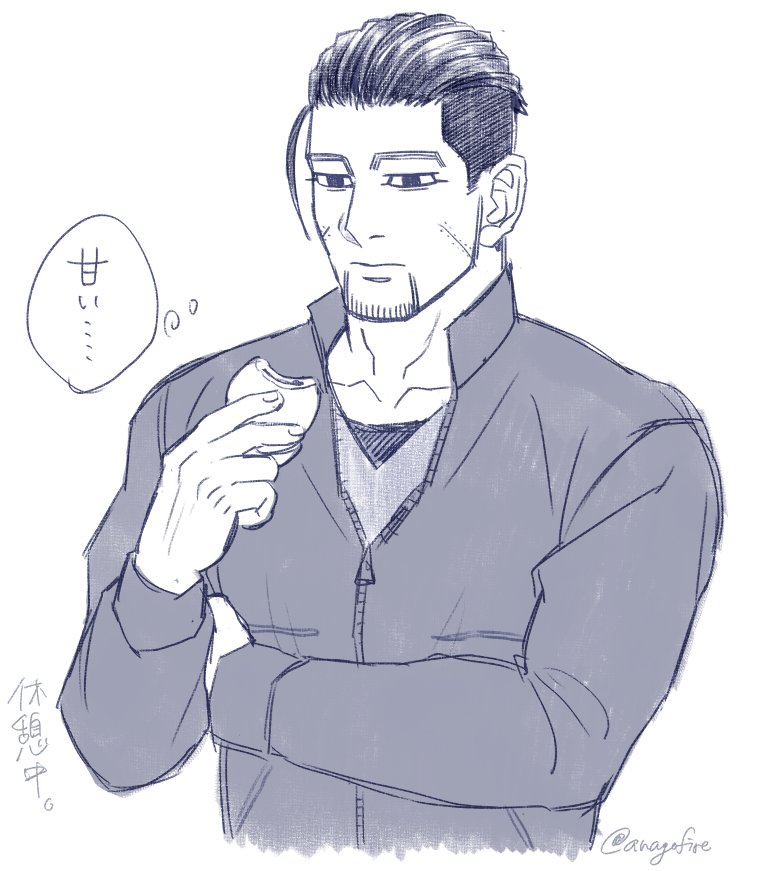 孔悟🍣✨ tweet media