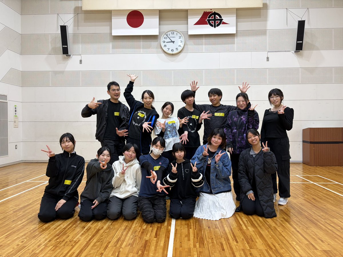 演劇集団 宇宙水槽 tweet media