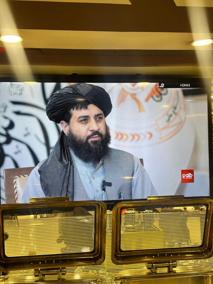 د جانان حفظه الله مرکه شروع سوه.