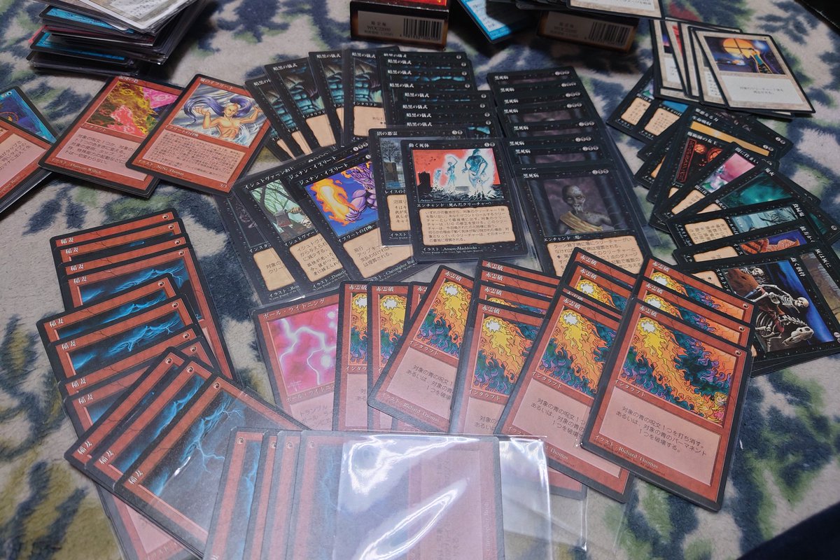 ケンケン tweet media