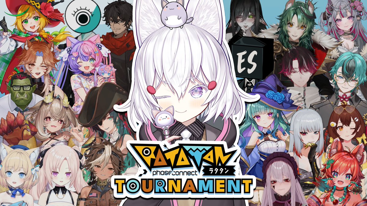 Phase Connect Official tweet media