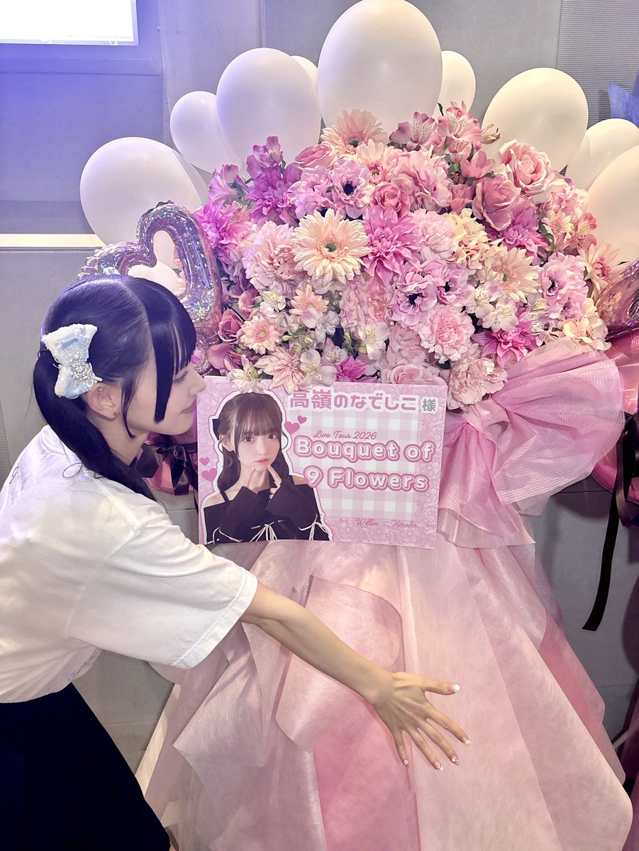 松本ももな (@momonamatsumoto) / Posts / X