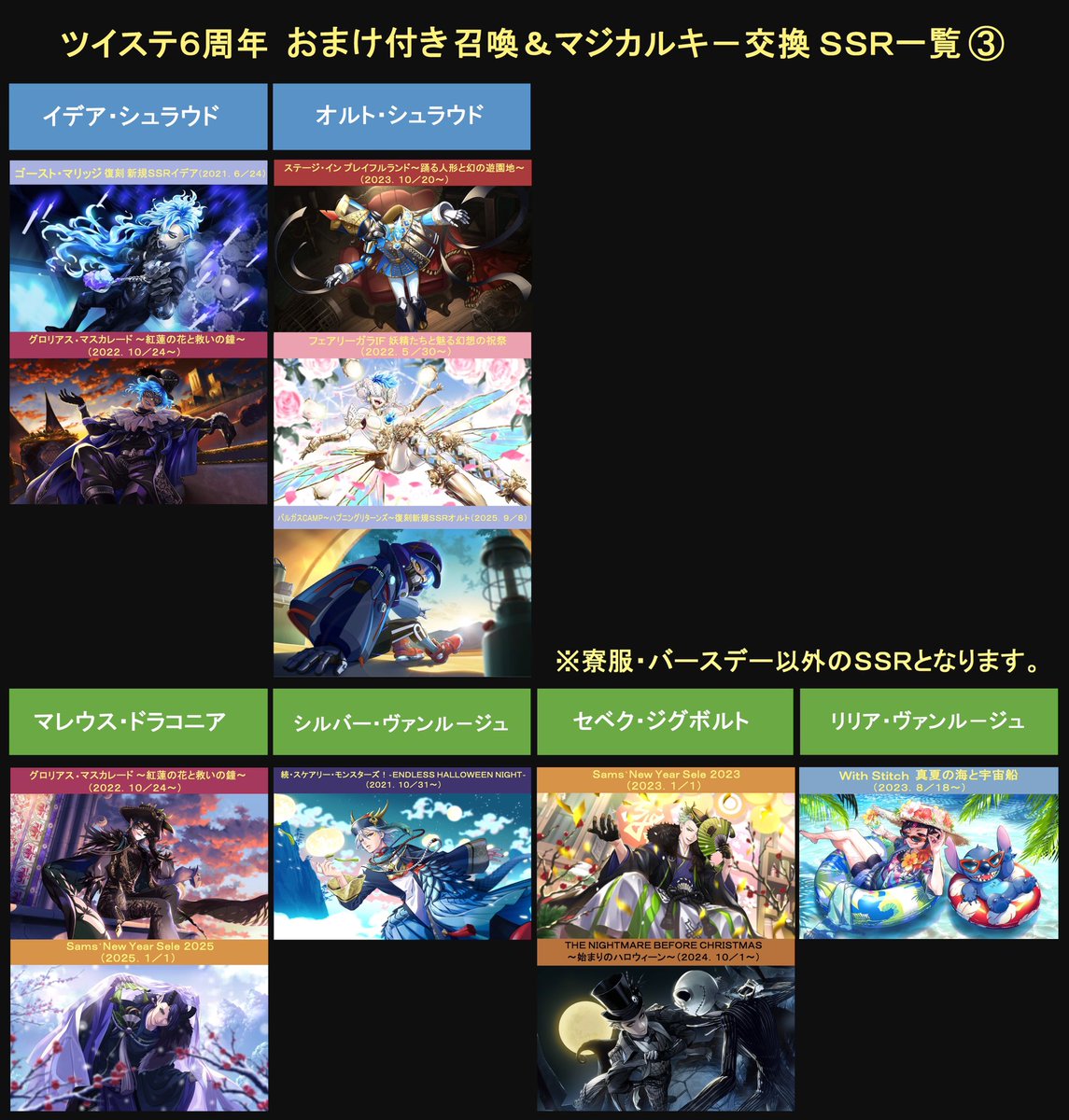 アオギ*🎃🔥⚔ tweet media