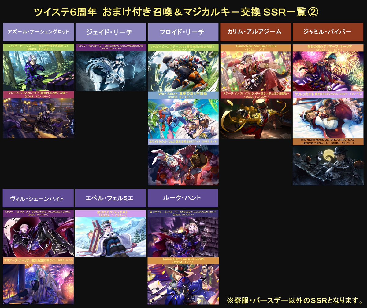 アオギ*🎃🔥⚔ tweet media