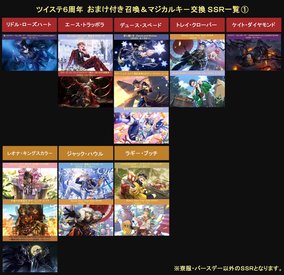 アオギ*🎃🔥⚔ tweet media