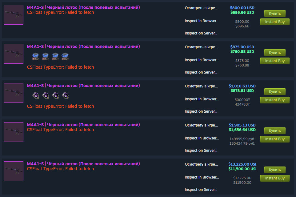 distortion tweet media