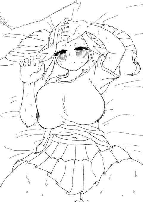 練 