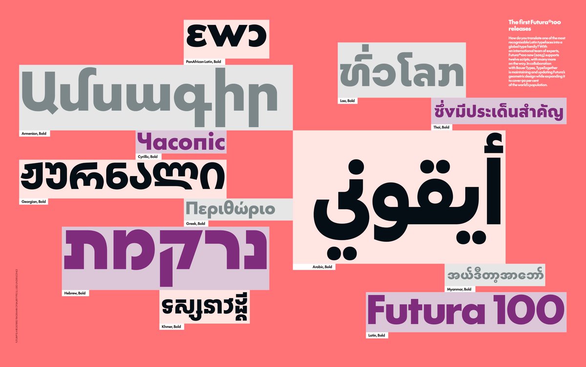 Eye magazine tweet media