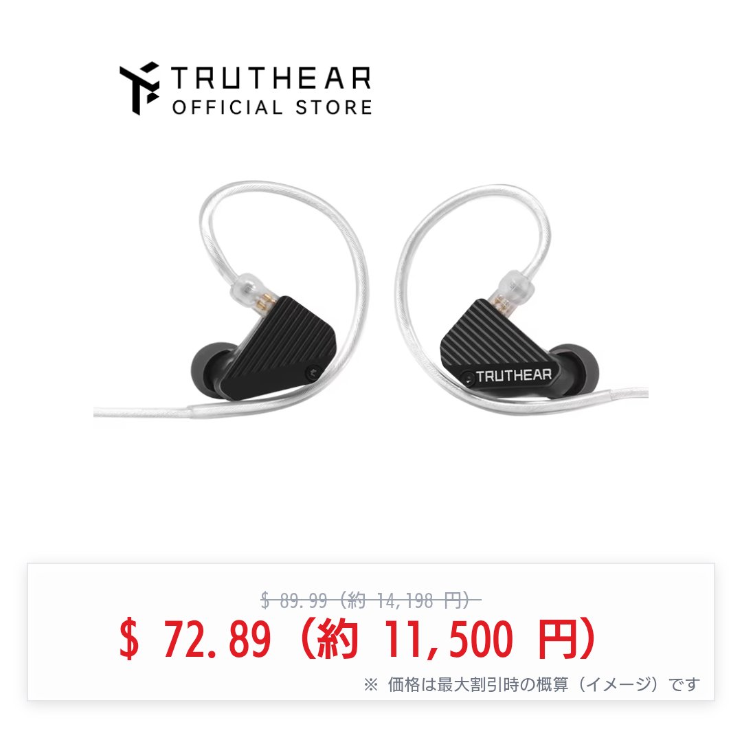 ゆに茶🍵 (@unitea_cha) / Posts / X