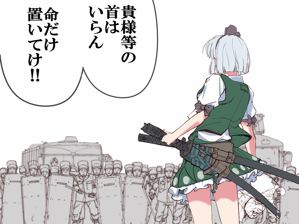 #昭和生まれの絵描きさんの絵を魅せて 