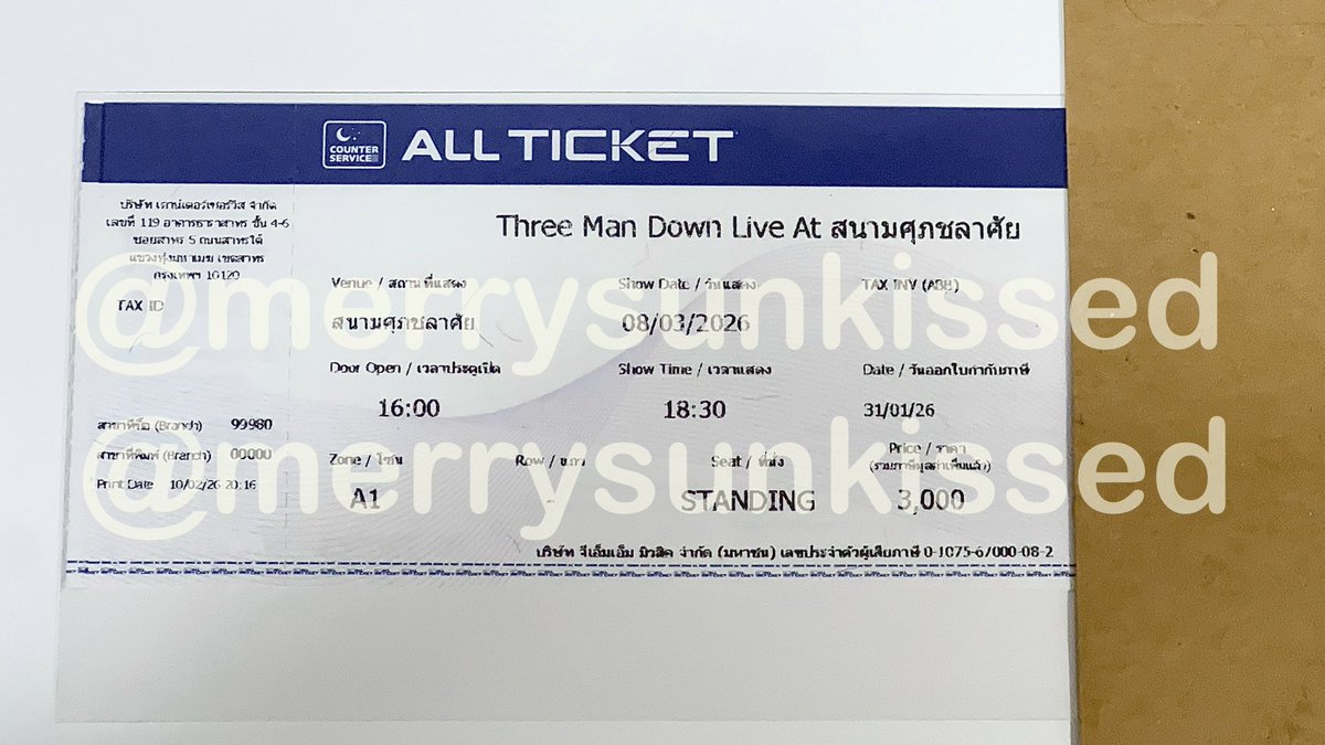 merrysunkissed's tweet photo. ปล่อยบัตรคอนเสิร์ต three man down
วันพรุ่งนี้ อาทิตย์ 8 มีนาคม จำนวน 1 ใบ
บัตรยืนโซน standing a1 ราคา 3090 บาท
ไม่บวกเพิ่ม กทม เรียกแมสได้ พนนัดรับสยาม
 #ThreeManDownLiveAtSuphachalasai https://t.co/Yurs12mOTK