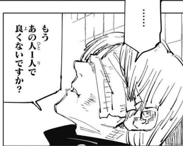 Yarmr2's tweet photo. 白祇重工でキャッキャしてたけどお試しで雅使ったら心の底からナナミンの気持ちがわかった https://t.co/mKvhzcwqld