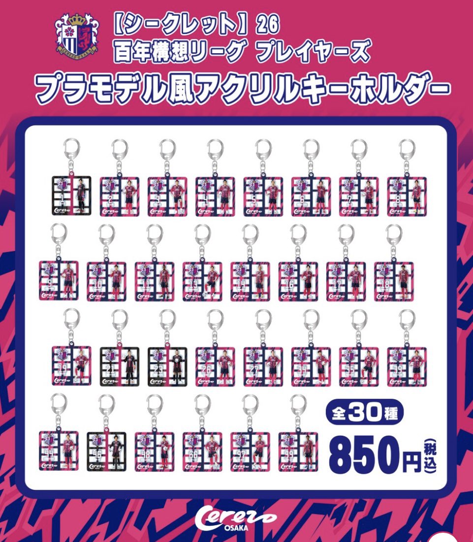 ユ ヅ キ tweet media