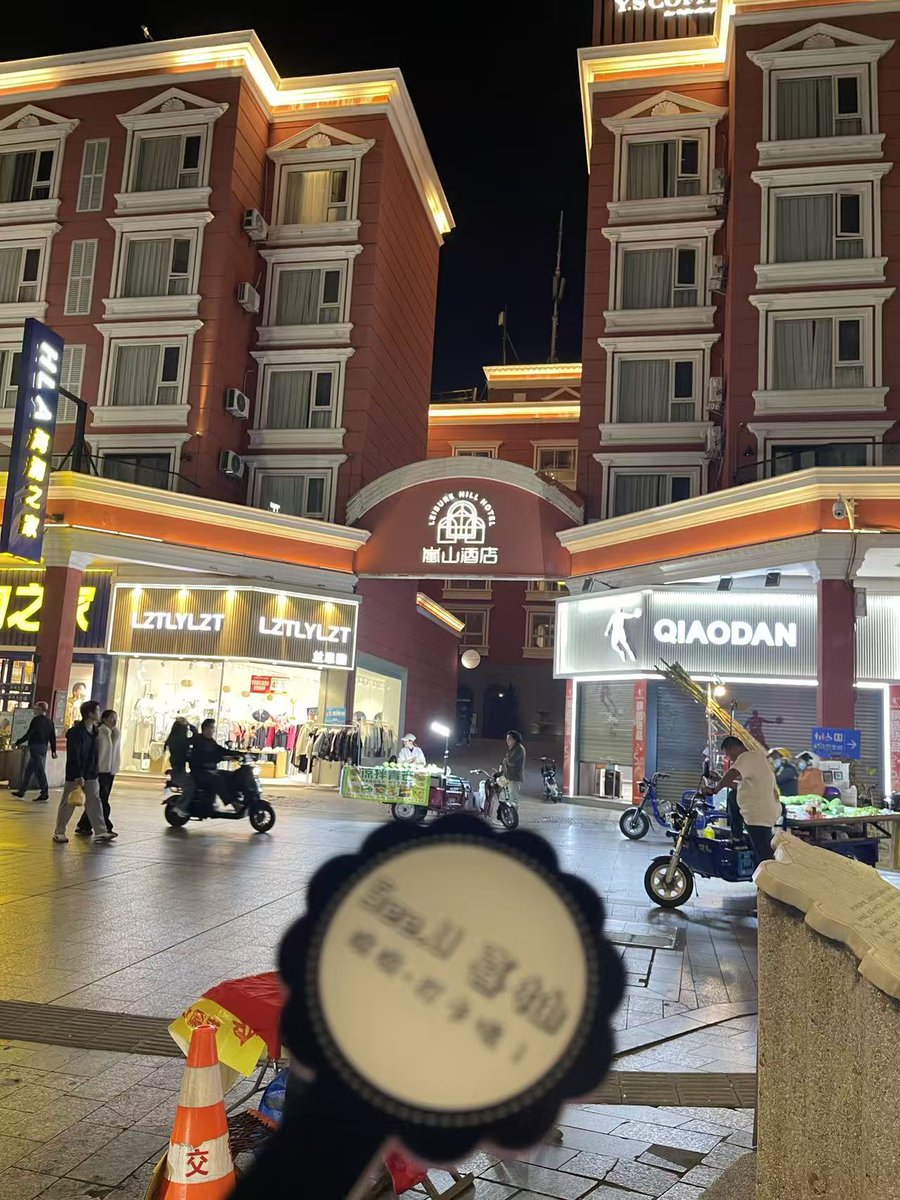 See.U喜柚 tweet media