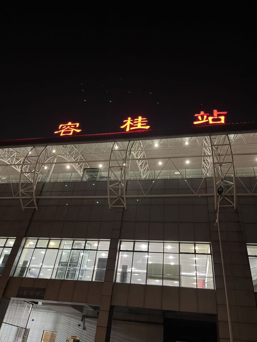 See.U喜柚 tweet media