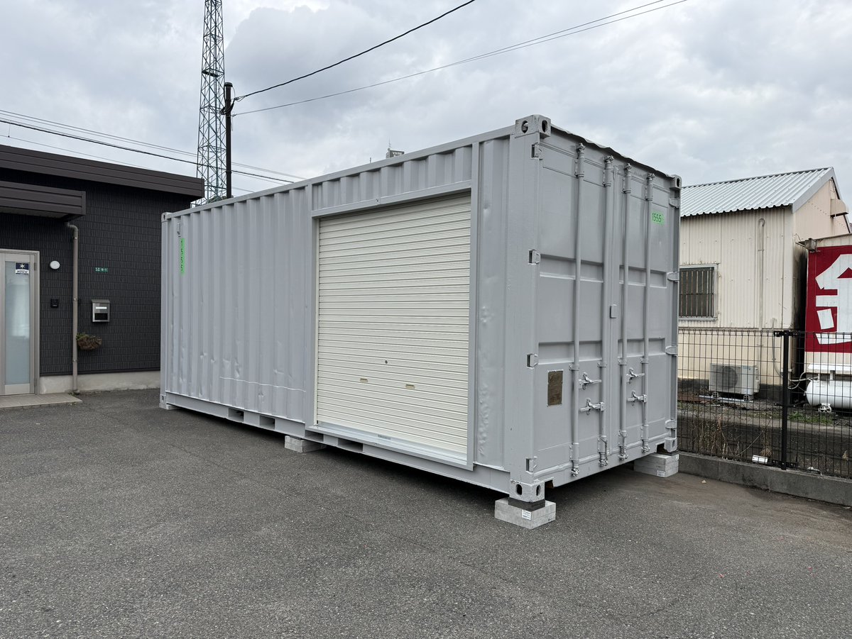 納品完了🚚】福岡県北九州市小倉北区 R社様に20ft中古コンテナ（2m