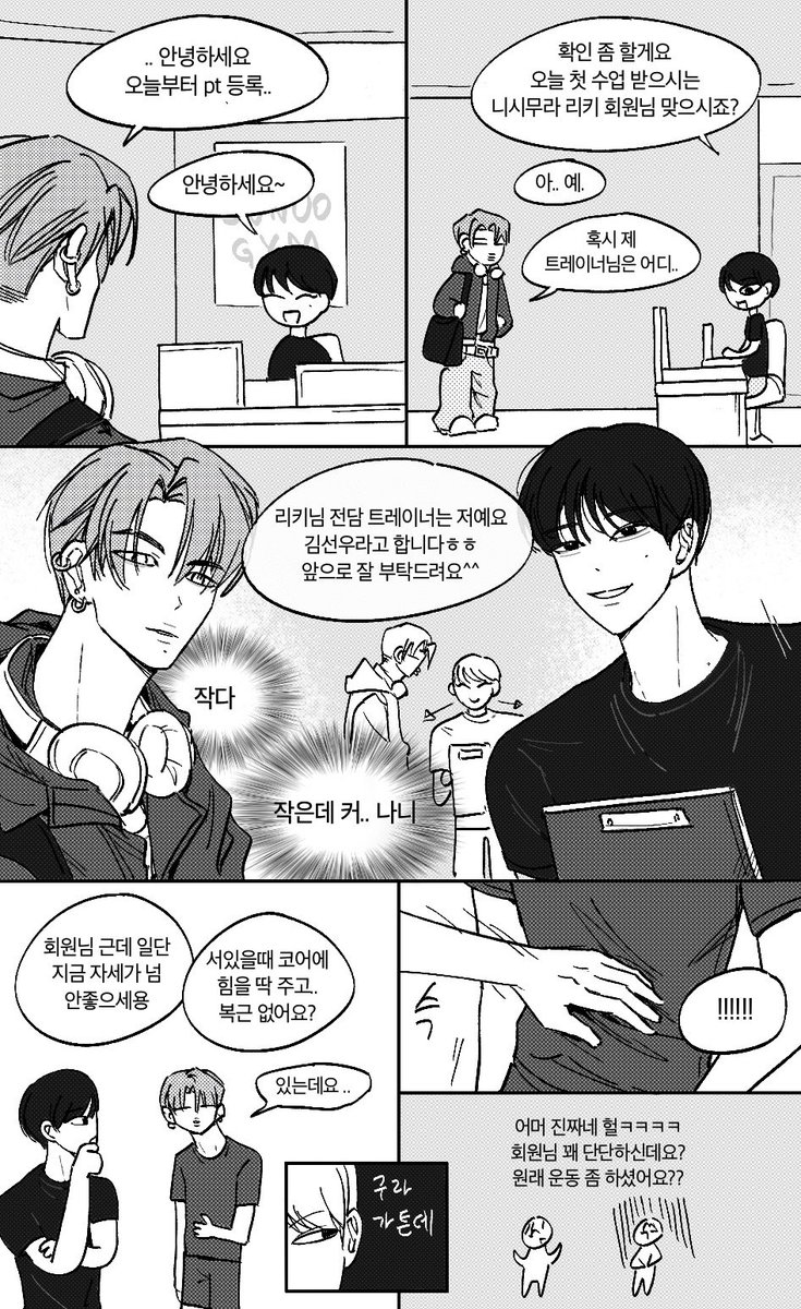 ₍.•︤ · •︤ ₎ tweet media