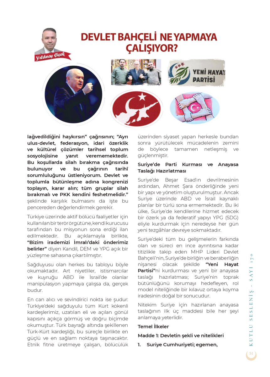 kutlu_seslenis's tweet photo. Kutlu Sesleniş Dergisi 170. sayı...

Yıldıray Çiçek'ten Seçme Makaleler

@Yildiraycicek9 https://t.co/zHFrL2u91l