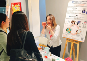 tearexo's tweet photo. 【PASONA WOMEN'S EXPO出展してきました】

3月6-7日、涙液採取のデモと、ご自身のことや生活習慣の質問で乳がんリスクに興味を持ってもらう試みを行ってきました

3月8日の国際女性デーにちなんで、ジェンダー格差の解消に何ができるだろうと考える機会となりました

#国際女性デー https://t.co/A8TMEnsBUm