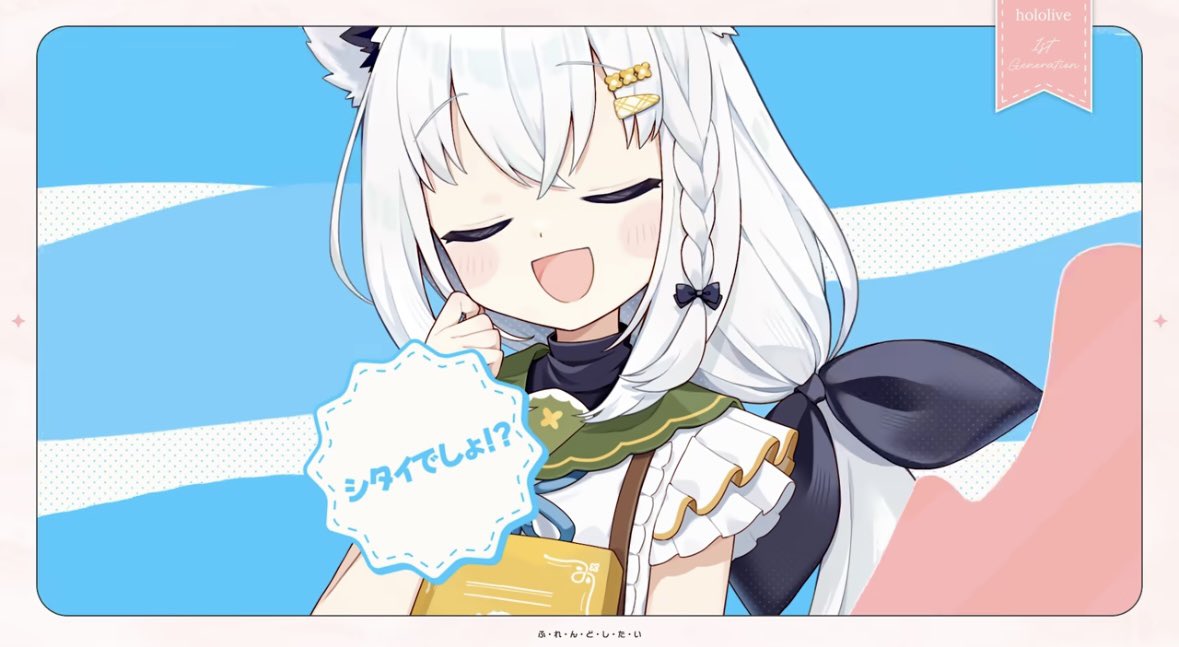 アニメ「がっこうぐらし！」のオープニングテーマ曲✨
1期生の7周年ライブでも、はあちゃまが選択してみんなで歌ってましたが、聴いてるとほんわかします☺️

ふ･れ･ん･ど･し･た･い / ホロライブ1期生 (cover) youtu.be/_R-6VsimnsQ?si… <a href="/YouTube/">YouTube</a>より

 #赤井劇場 
 #赤井はあと