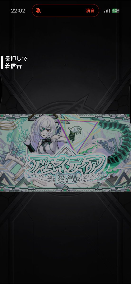 ここあ tweet media