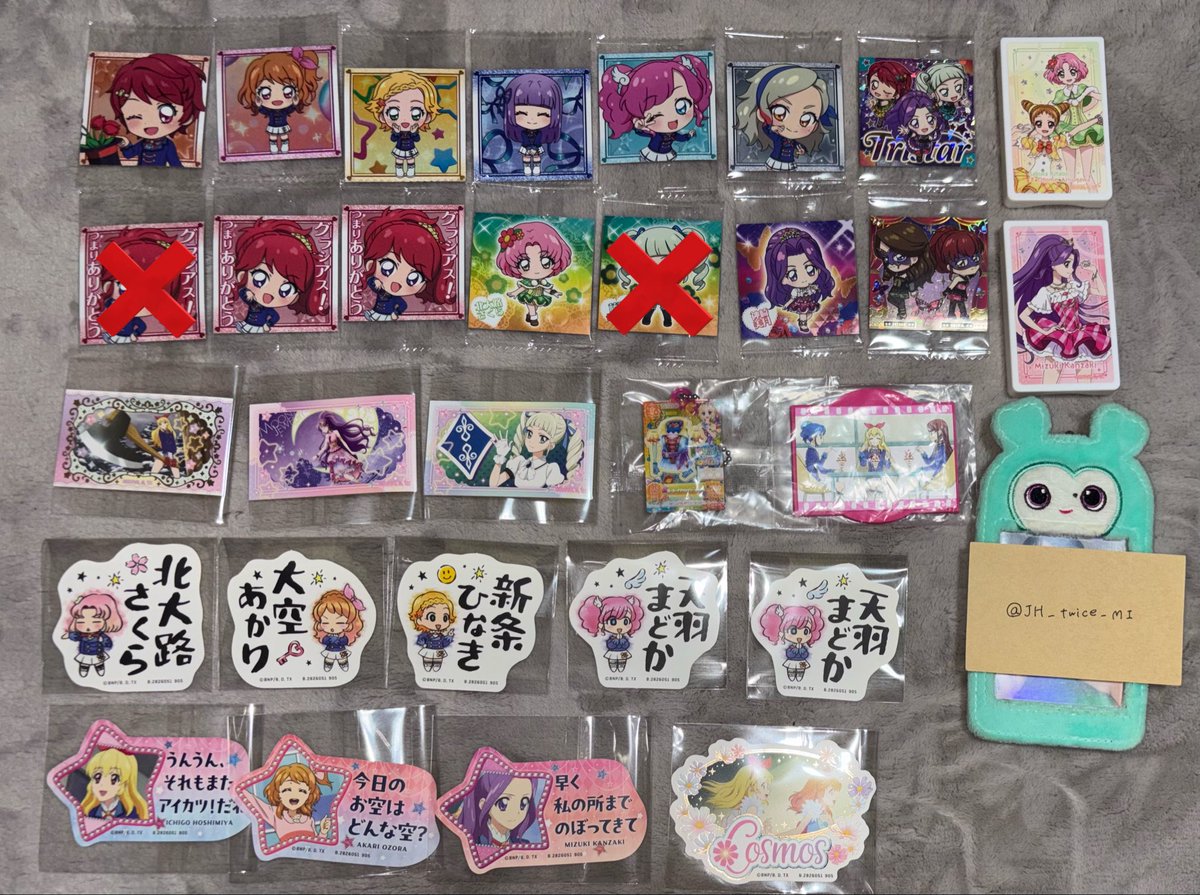 るるる tweet media