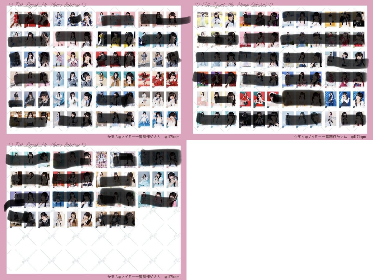 日原 大輝　現地トレ優先 tweet media