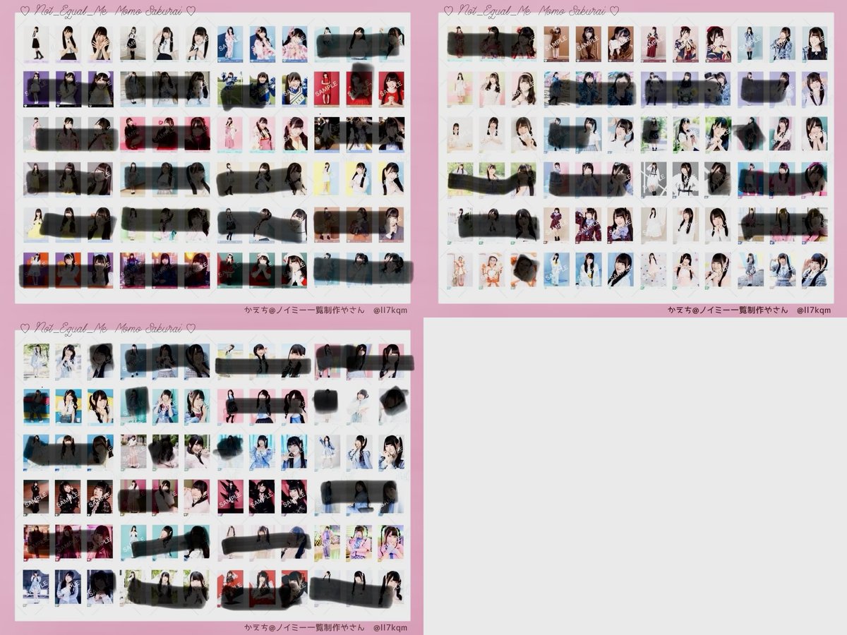 日原 大輝　現地トレ優先 tweet media