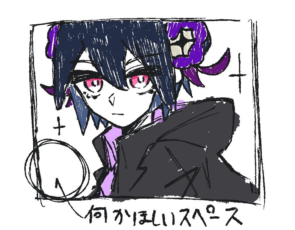 はるき tweet media