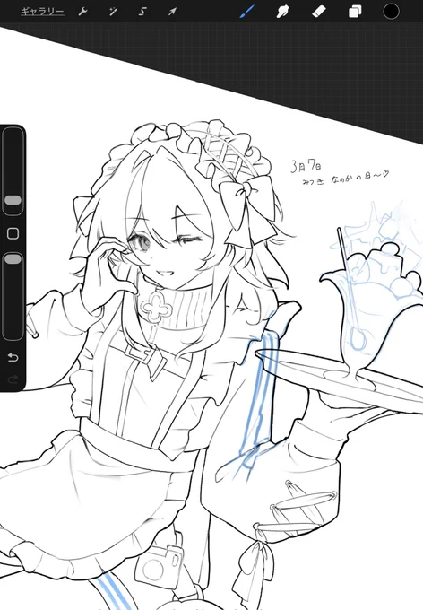 終わる気しなかったけどなのも描いてたよ   ハッピーなのかの日 