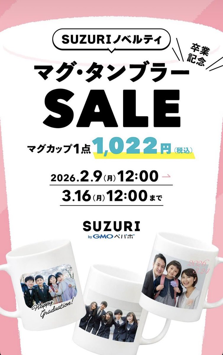 お結び🎨✒️ tweet media