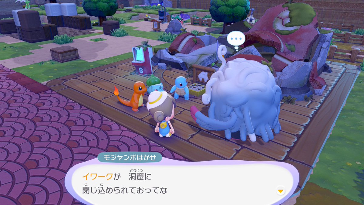 _nyanu9's tweet photo. ういくんが近況報告してくれたからももかさんも近況報告させてくださいなჱ̒^ ̳  ̫  ̳^📨✩書きたいこと多すぎてここに書ききれないからaltに書いたよ✍🏻⟡.·時間あったら見てほしいな🙂‍↕️♡ https://t.co/eYxh7mzkWL