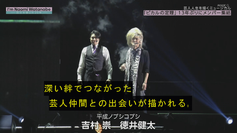 adasan2015's tweet photo. ピカルの定理 復活 https://t.co/io2nOC9x9w