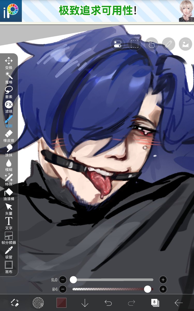 耶君仓鼠 tweet media