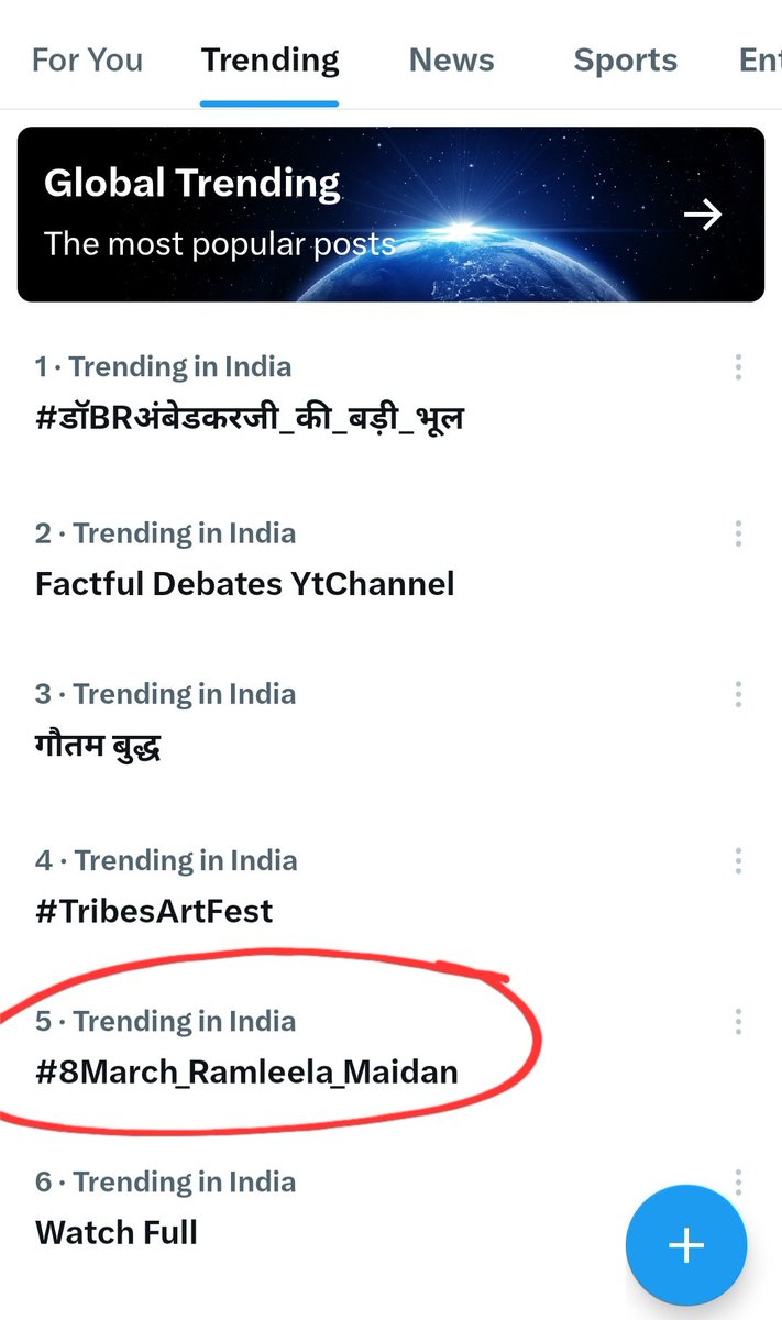 Now trending at No. 5.

Please gather at Ramleela ground tomorrow to protest against unjust UGC regulations.

We need to be united, we need to get our voices heard. 

#8March_Ramleela_Maidan