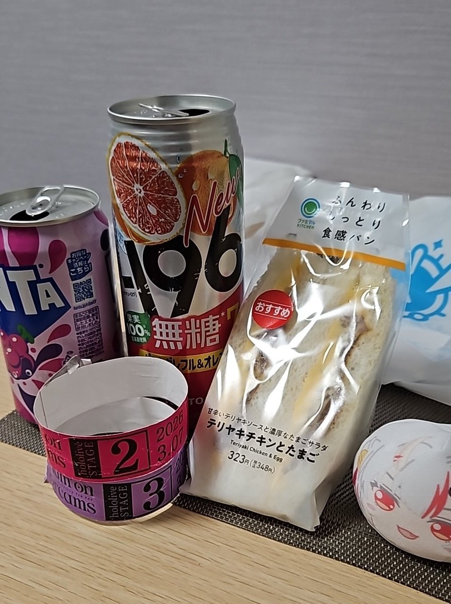 Kastrr 🎄 tweet media