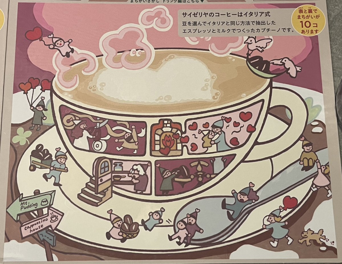 K405‿! tweet media