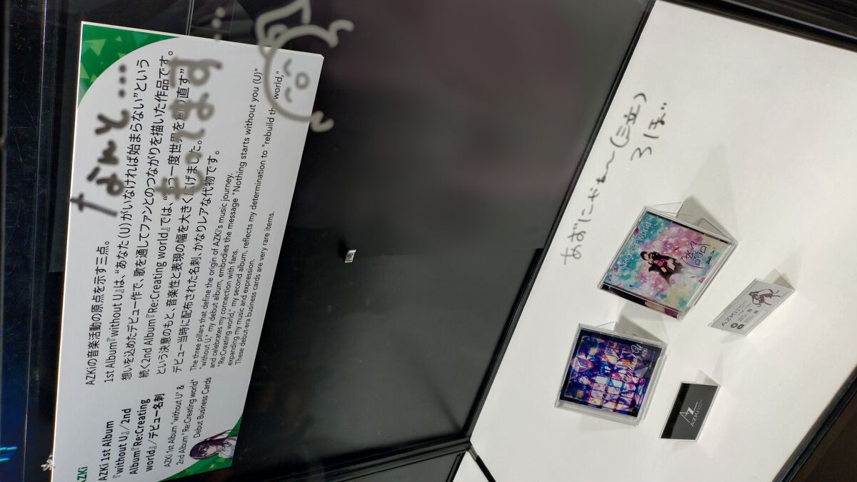 ガント tweet media