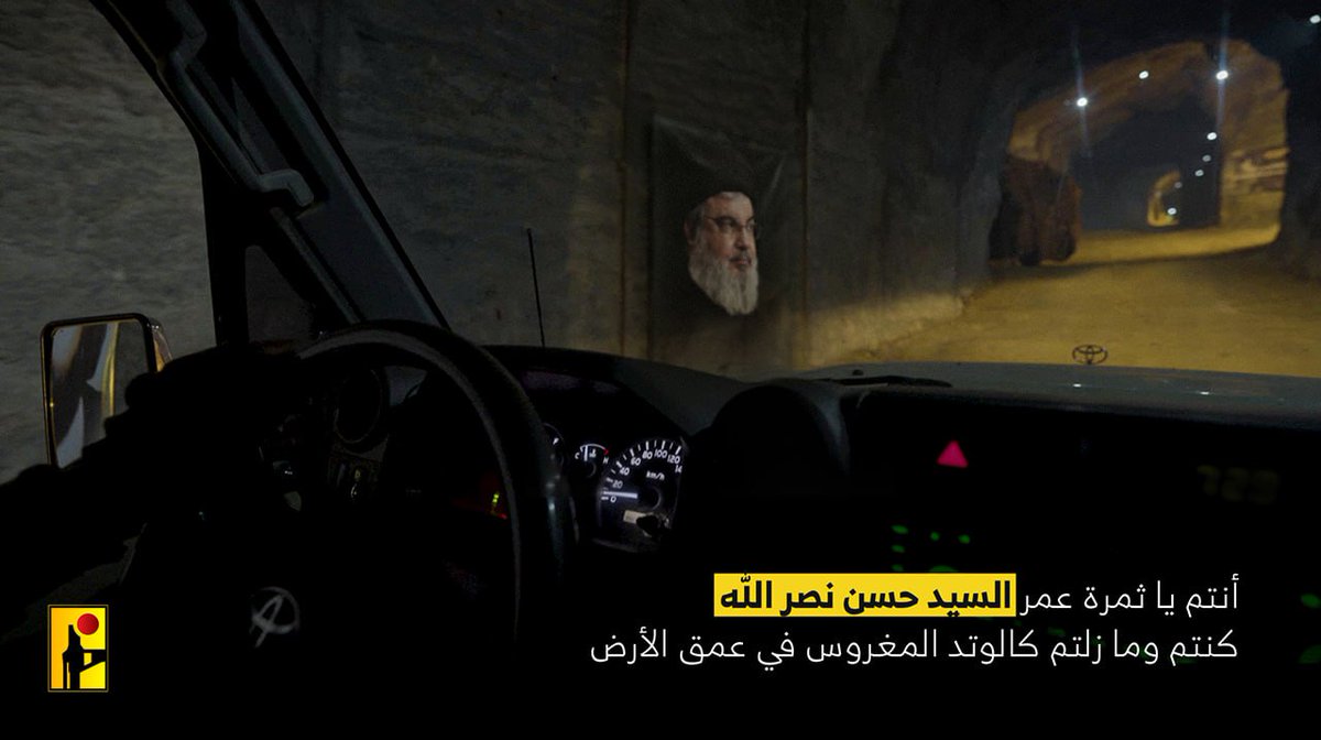 Z𝓪𝓱𝓻𝓪𝓪 🦋🇱🇧 tweet media