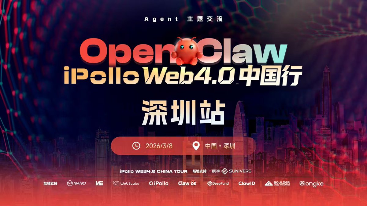 EIPPlayground tweet media