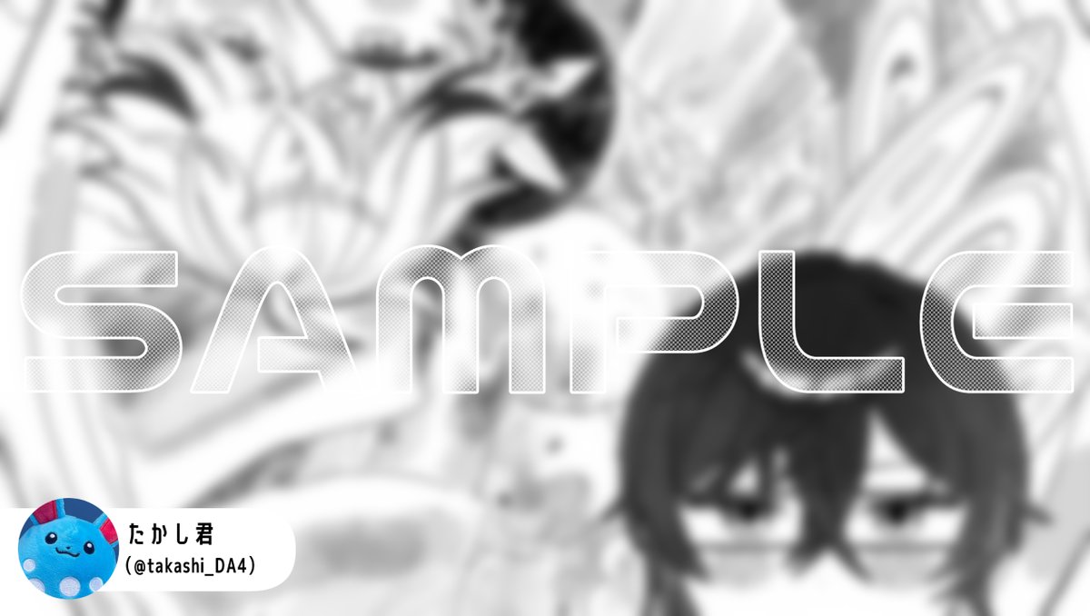 るむふぉ×ご飯アンソロジー『いただきますを一緒に』 tweet media