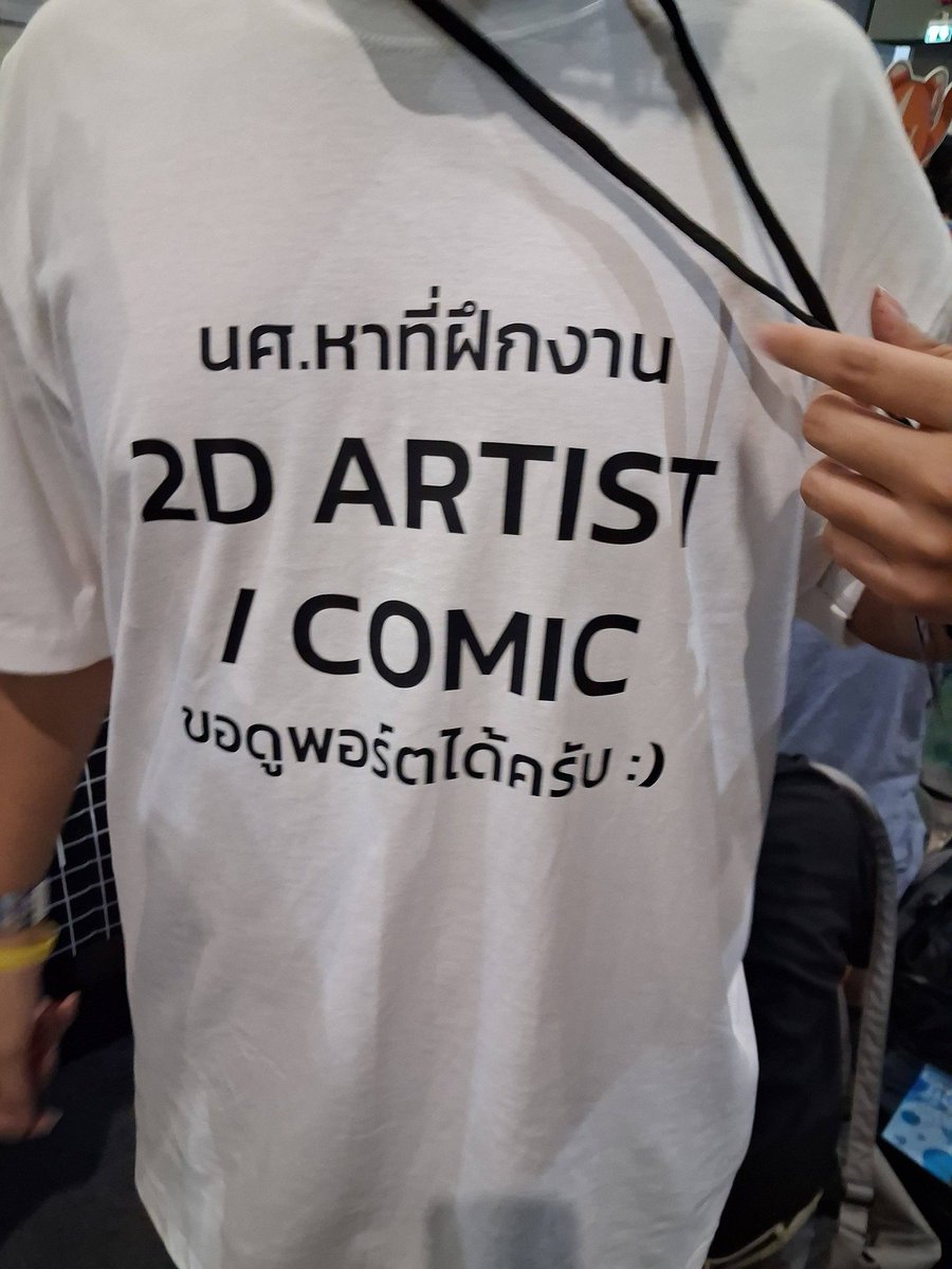 KwanrapeeO15-16@CA11_SAT tweet media