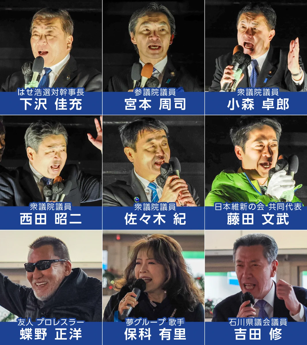 在銘 「石川浩」 狂言面 乙 面打ち師 HC0MEMHaAAEKXF-?format=webp&