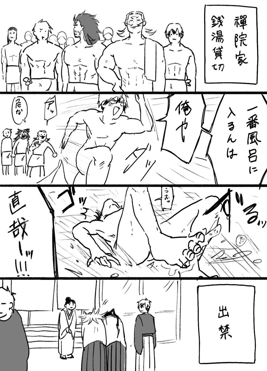 ちりまな tweet media