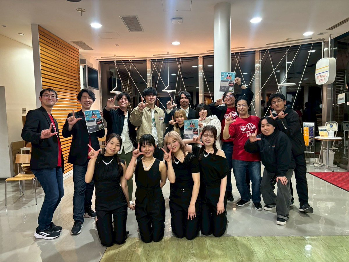 EC_T_Lockers's tweet photo. 神ライブが終演し、愛媛県勢も無事帰宅！
Le’a(@Lea_PDE )のずっとド派手な音でハモり続けている音が気持ち良すぎた！
広大ジャズ研究会(@hujc_jazz )さんのジャズも素敵すぎた！

最高のカルテット見つけたのにラストライブなんて悲しすぎる…どこかでまた聴きたいなぁ(ﾁﾗｯﾁﾗｯ
#ﾚｱﾉﾗｽﾗｲ https://t.co/Uh7cl17WUG
